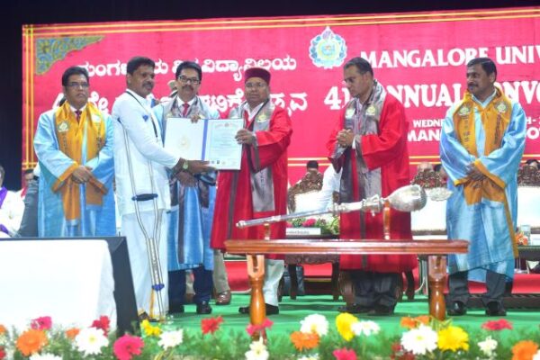 Mangalore University Convocation 6