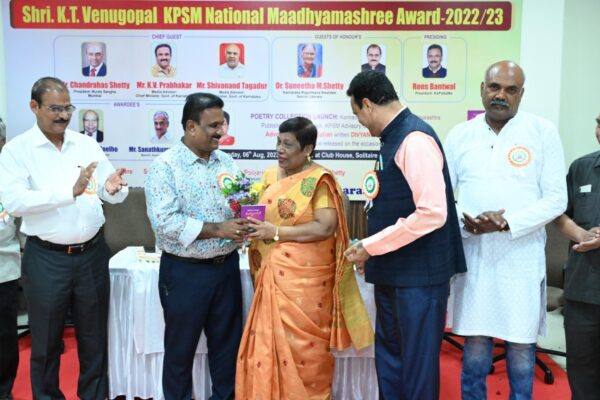 K T Venugopal KPSM Award 1 (36)