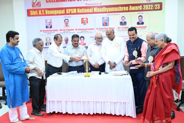 K T Venugopal KPSM Award 1 (4)