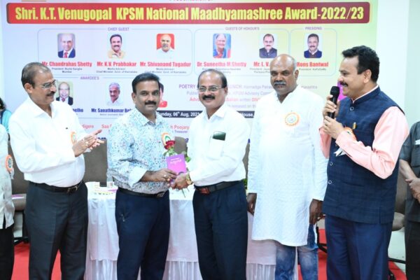 K T Venugopal KPSM Award 1 (43)